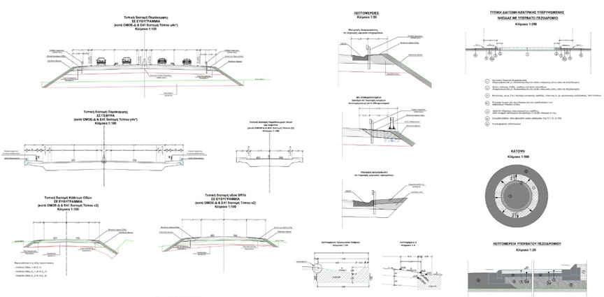 Study of the Eastern Bypass of Larissa: section from the Old National Road to Volos Interchange to the Biokarpet Interchange – image 3